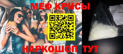 кокс Краснодар