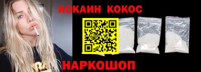 альфа пвп VHQ Краснознаменск