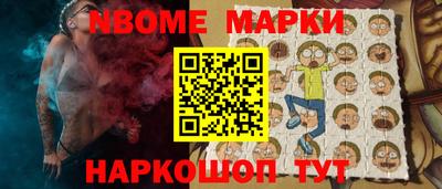 кокс Краснодар