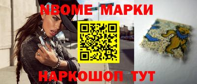 альфа пвп VHQ Краснознаменск