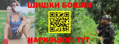 кокс Краснодар