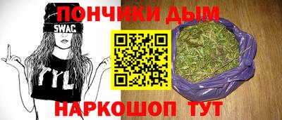кокс Краснодар