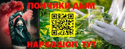 кокс Краснодар