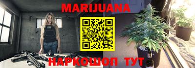 кокс Краснодар