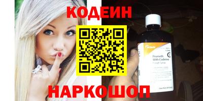 кокс Краснодар
