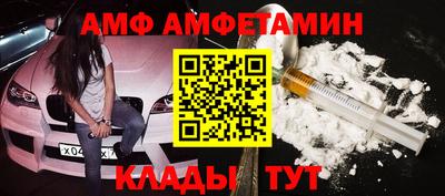 кокс Краснодар