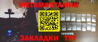 кокс Краснодар