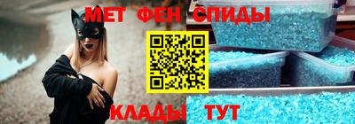 кокс Краснодар